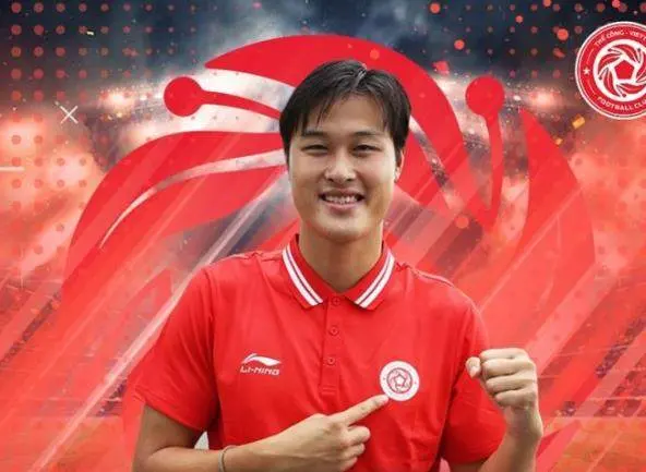 曾效力河内, 亚洲弱旅, entit