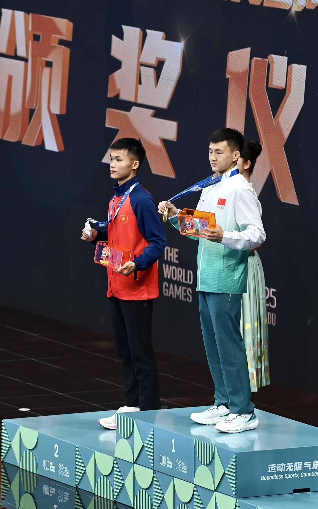 https, 为中国体育, 会正式比赛