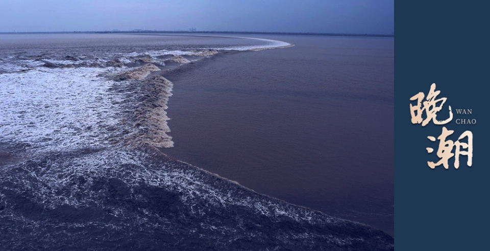 多岁, 赶到 多岁, 赶到