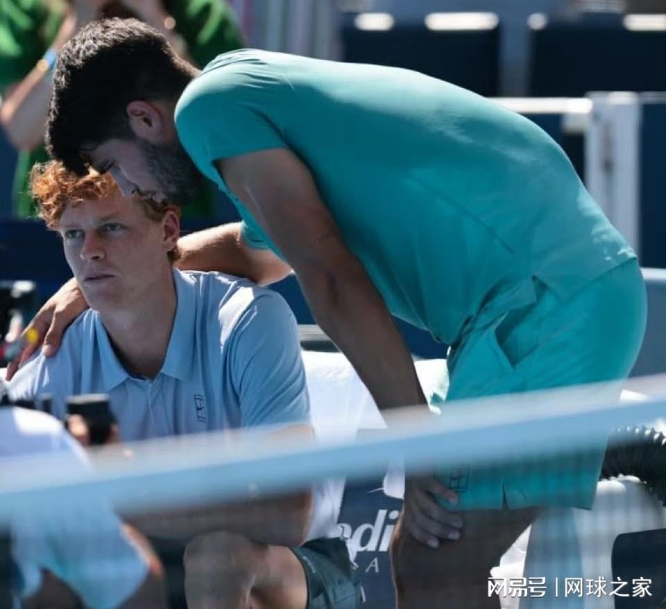 dingy, 阿尔卡拉斯, 恭喜你