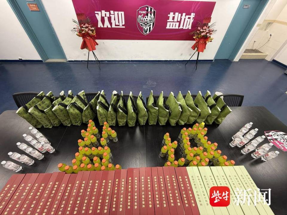 同样吸睛 同样吸睛