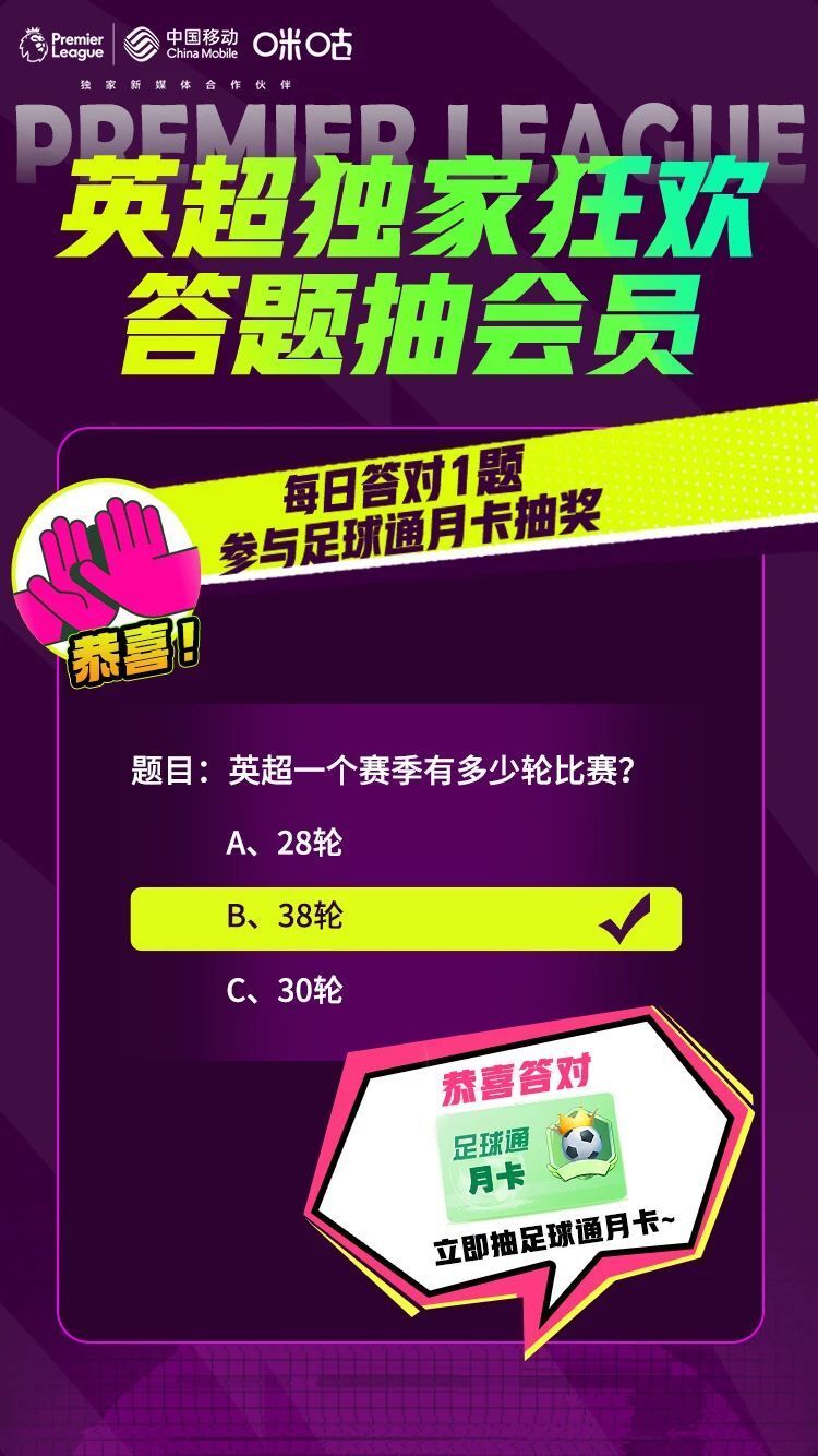 left, 每季度至多