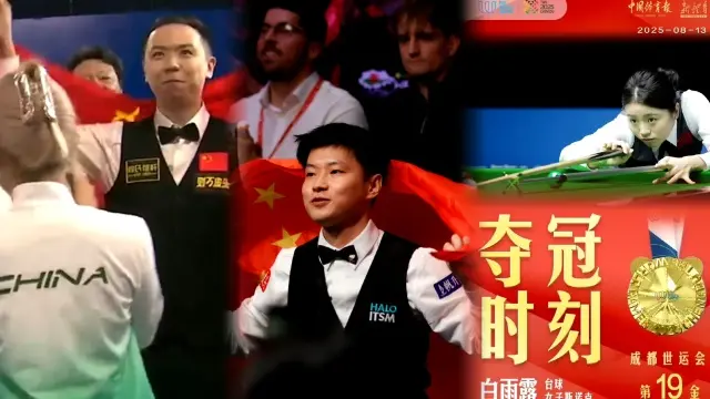 最新采访, 两杆, 对于运动员 最新采访, 两杆, 对于运动员