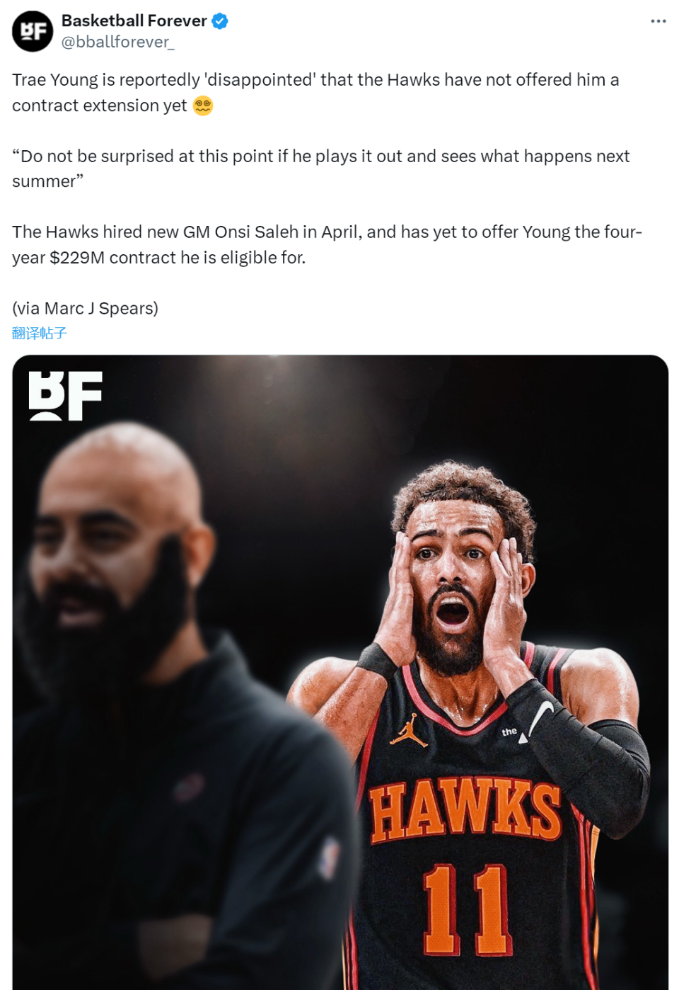 此外, gMYHl, 亚历山大更