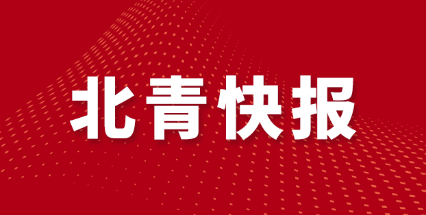 新学期伊始, 局相关负责