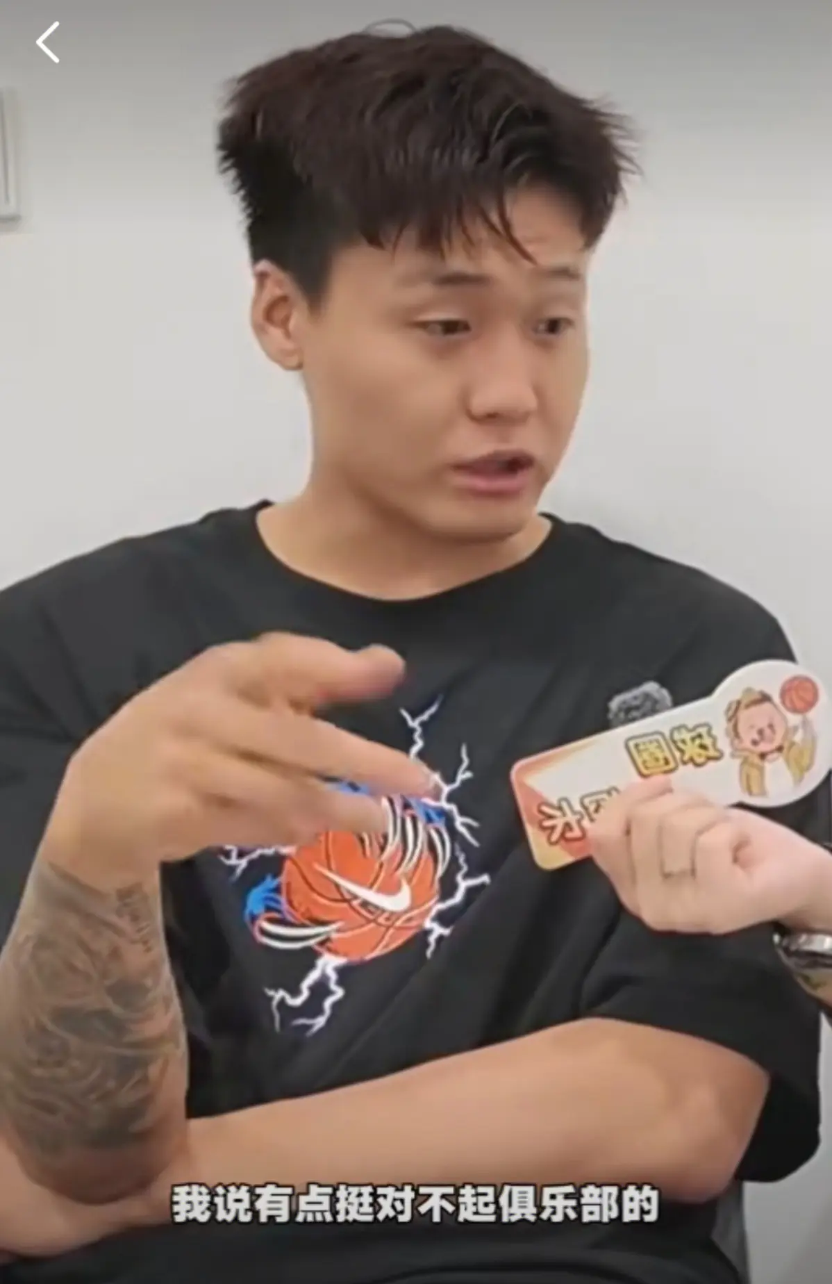 img, msn, 总的来看这