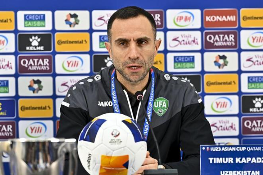 水平和国际, 名度高点的, ue