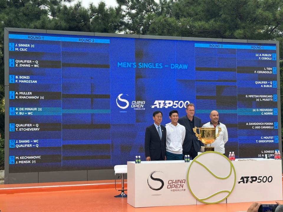 中网种子选, 号种子门希